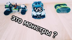 ещё три ведра