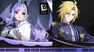 ZZZ (Zenless Zone Zero) 1.7: анимация выпадения Вивиан и Хуго