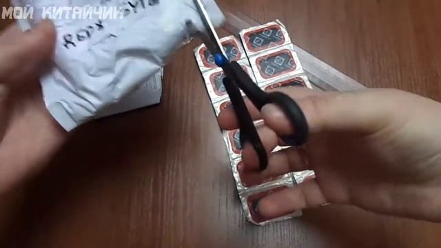 Все для велика Посылка с AliExpress