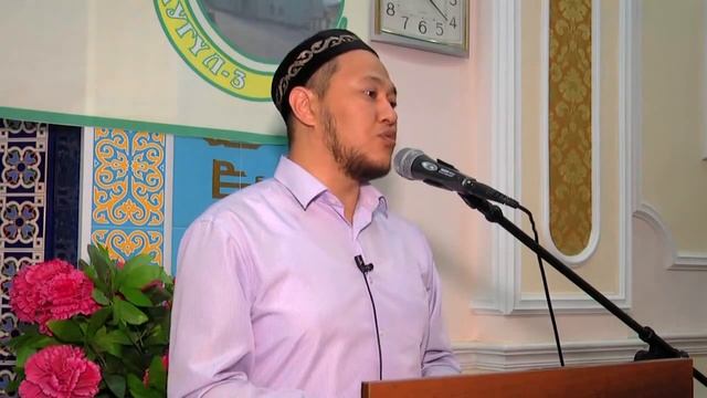 Құранның кітап болып жиналуы бидғат па? Арман Қуанышбаев. смотреть онлайн