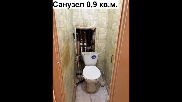 Обнинск Заводская