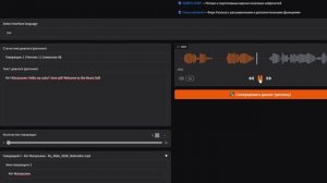 МатроскинENG