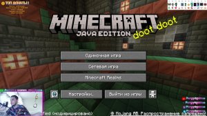 МАЙНКРАФТ➤ MINECRAFT◉ВЫЖИВАНИЕ МОД