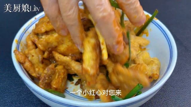 我家五花肉從不紅燒，淋2個雞蛋，不油炸不用炒，比紅燒肉還好吃，【麗麗廚房】，#土豆五花肉的做法，#五花肉料理，#土豆五花肉食譜，#家常菜，#美食，#cooking，#food，#Recipe #土豆