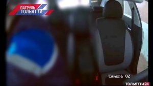 «Патруль  Тольятти» 21.02.2022 на ТОЛЬЯТТИ 24