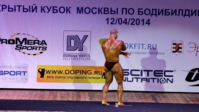 Илья Луковец Кубок Москвы 2014 смотреть онлайн