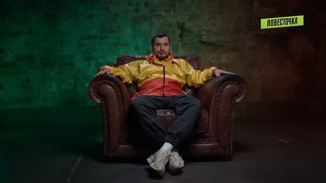 Спасение в рехабе, новая школа рэпа, Баста и Snoop Dogg | Паша Техник x Повесточка