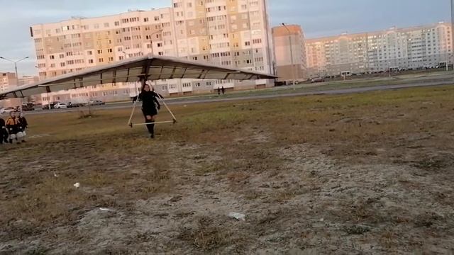 дельтаплан первая пробежка супруги