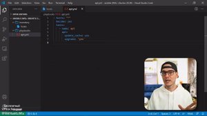 Автоматизируйте ВСЕ с помощью Ansible! Ansible для начинающих