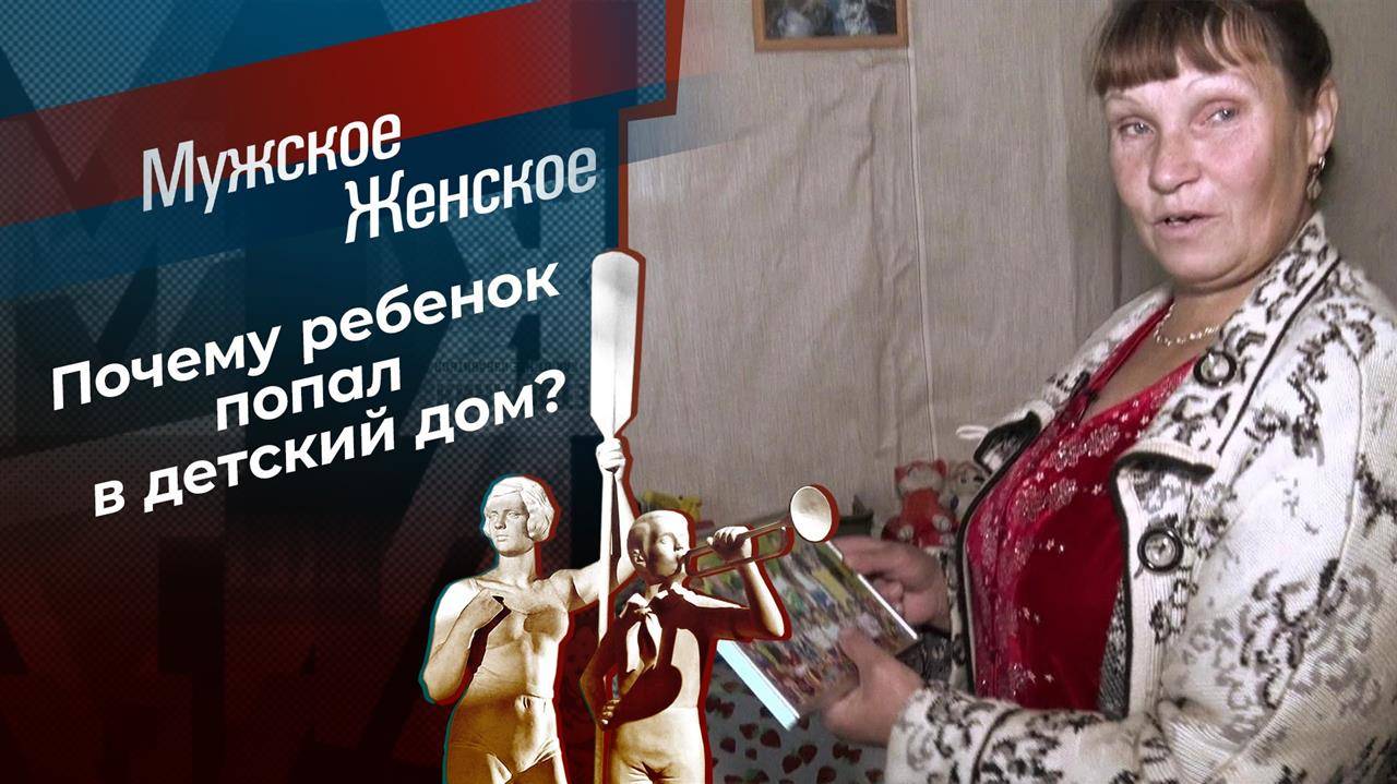 Лисинская майя павловна краснодар. Лисинская майя. Лисинская майя павловна краснодар. Лисинская майя. Лисинская майя.