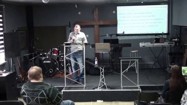 09.03.2025 Воскресное Служение