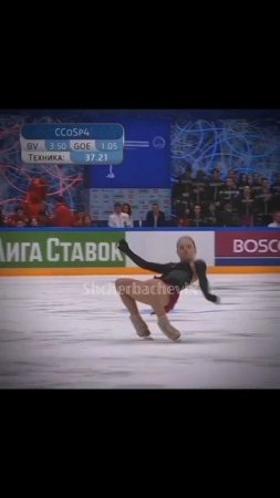 переход Риджей... я кайфую с этого видео #активпроснись #активприйди #глобальныерекомендации