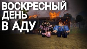 Апокалипсис рейсинг 2 / Apocalypse rising 2 / Апокалипсис рисинг 2 #Apoc #Apocalypserising2 #Roblox