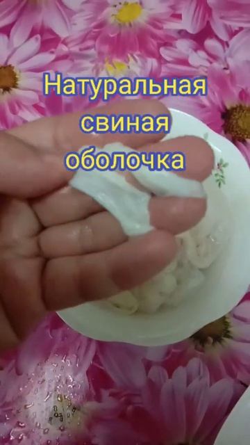 бюджетные колбаски из гречки смотреть онлайн