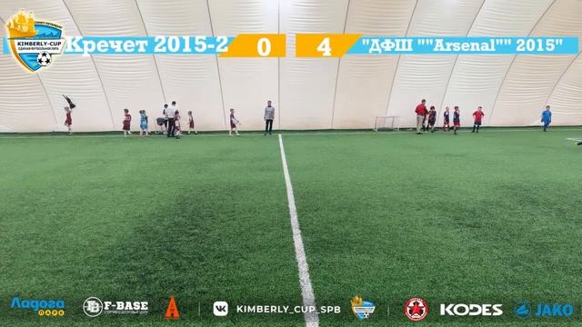 Кречет 2015-2 - "ДФШ ""Arsenal"" 2015"
