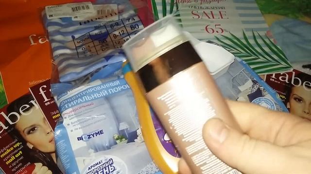 ОБЗОР ЗАКАЗА ФАБЕРЛИК ПО КАТАЛОГУ 8/2018 смотреть онлайн