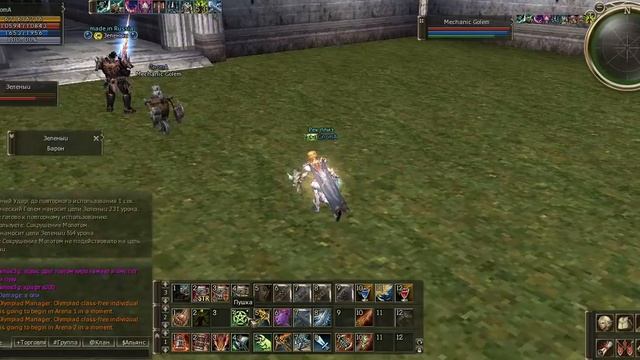 CRAFT VS DESTR.avi смотреть онлайн