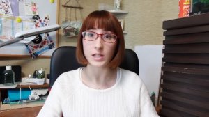 Японский акцент