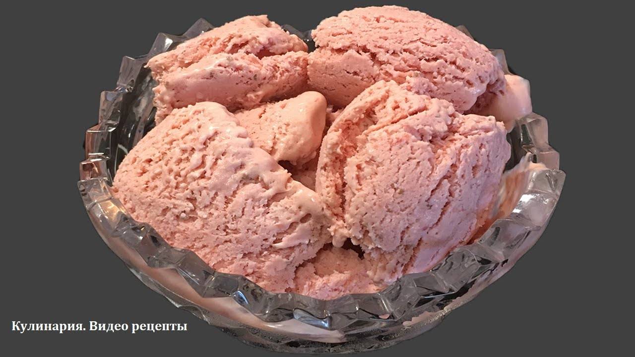 Мороженое с клубникой, которое спасет вас в жаркий день! Просто, свежо и невероятно вкусно! смотреть онлайн