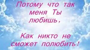 Долгожданный день