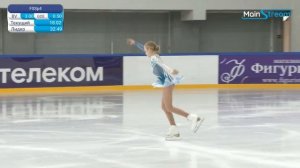 София Сарновская (КП) - Первенство Москвы (старший возраст)
