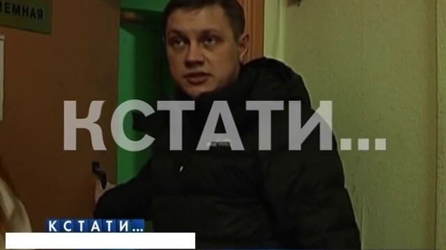 Нечищеные городские крыши стали причиной гибели нижегородки смотреть онлайн