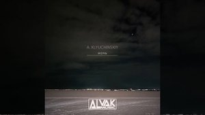 A. Klyuchinskiy - Ночь