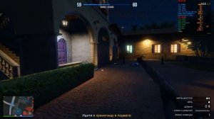 GTA5 Финальное Ограбление острова Cayo Perico часть 1  Втроём