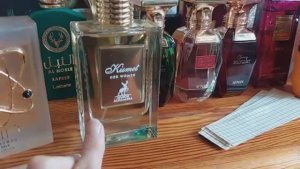 Выбираем любимчиков - арабские ароматы с Катей @mandarinka. Рената Смирнова. Рига. 2025