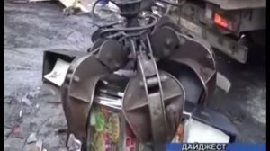 Игровые автоматы