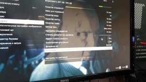 Компьютер игровой на intel i3-13100 32Gb 1000SSD GTX 1080 8Gb