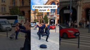 #мужчинытанцуют