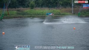 Wakepark clip- IWWF Asian Cup 7-8 May 2016