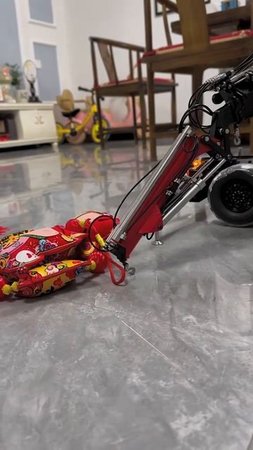 Машинка.