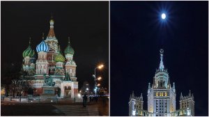 Покажите мне Москву - москвичи.