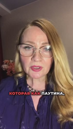 Как безопасно уйти от деструктивного партнера