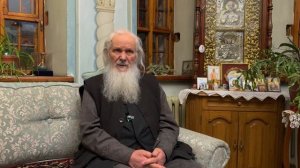 О НЕГАТИВНОМ ОТНОШЕНИИ К ЦЕРКВИ