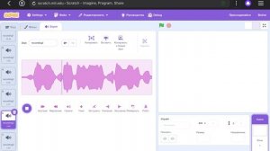 Проверяю звуки в Scratch