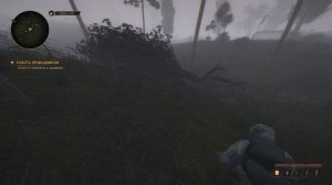 S.T.A.L.K.E.R True Stalker Работа Проводником Ограбили Меня Залётные #10