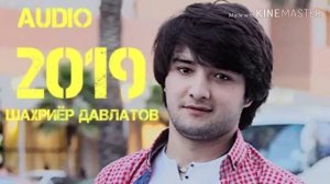 Маро гамгин макун дар зиндагони