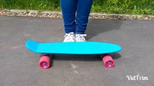 Катание на круизере