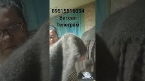 пуховые изделия