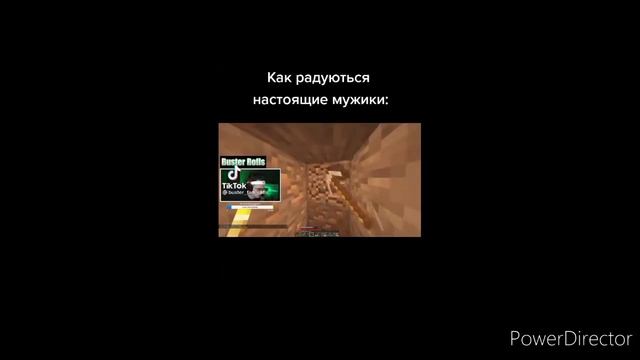 тик ток сломал машину в гта#62 смотреть онлайн