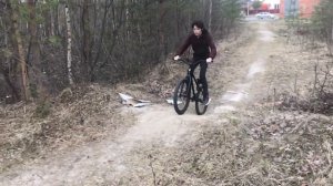 Покатушки на MTB .