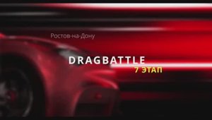 гонки !!! как проходили заезды !... Ростов