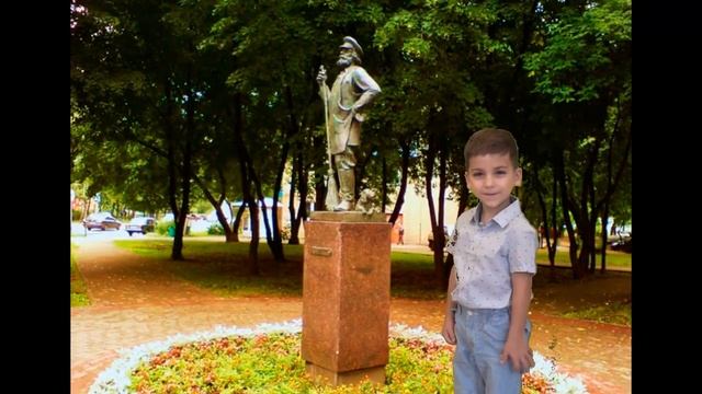 Подарок Балашихе