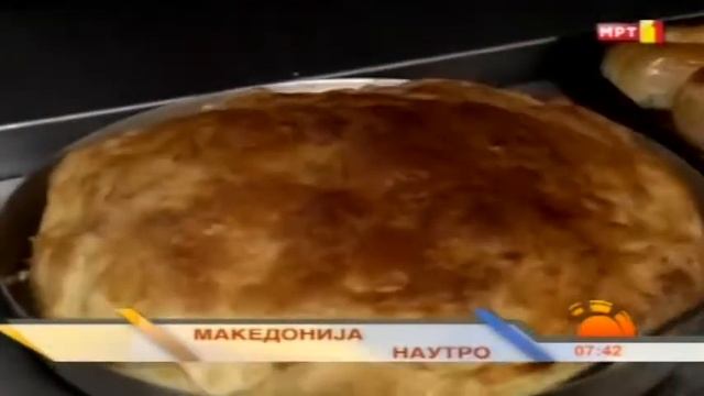 Симит Погача (Македонија Наутро МРТ1) смотреть онлайн