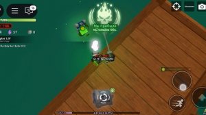 открываю сундуки в роблоксе Lootifa