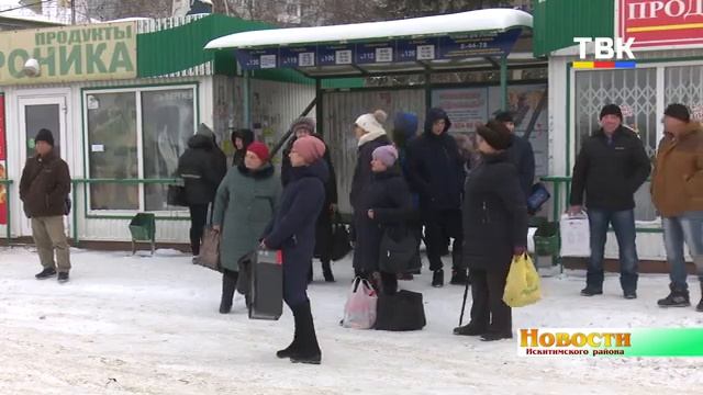В пассажирском автопарке Искитимского района пополнение