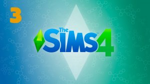 The Sims 4 - Прохождение без комментариев - Переделываем второй этаж - Серия 3